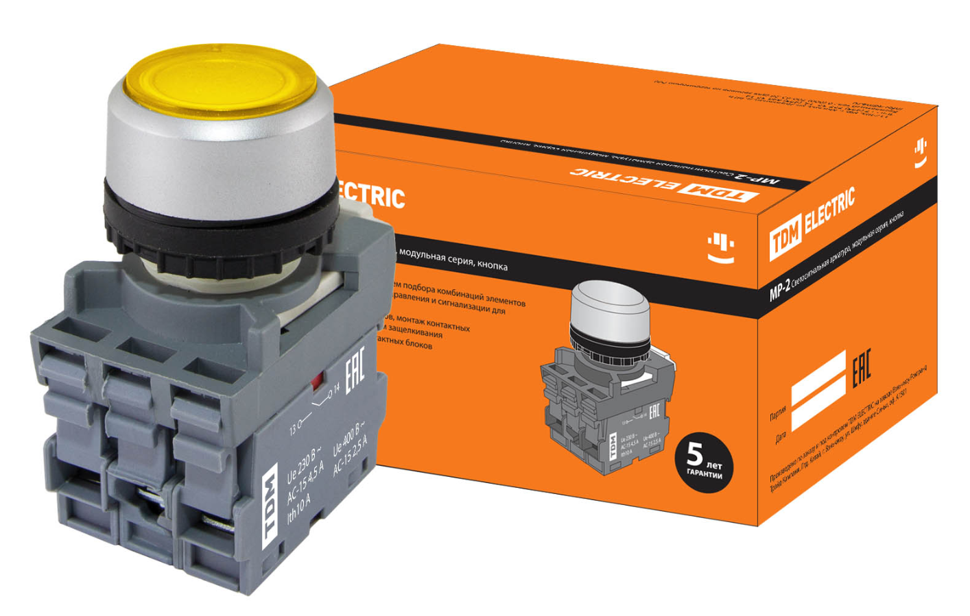 Кнопка с фиксацией TDM MP2-21Y(LED) в сборе d22мм/24В 1з+1р желтая