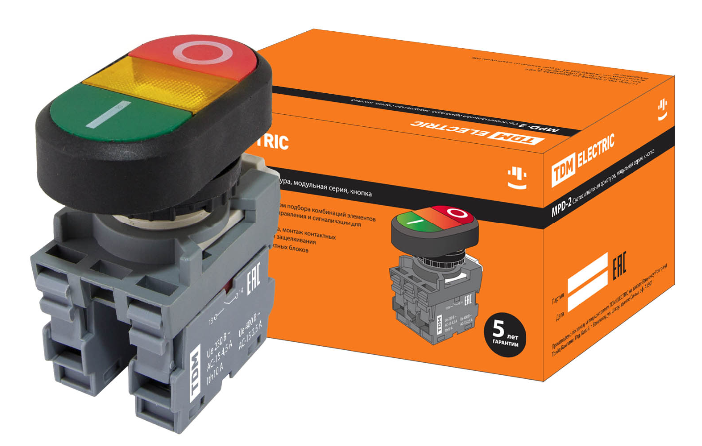 Кнопка двойная TDM MPD2-11Y (зеленая/красная) (LED) в сборе d22мм/24В (I/O) линза желтая купить с доставкой по РФ