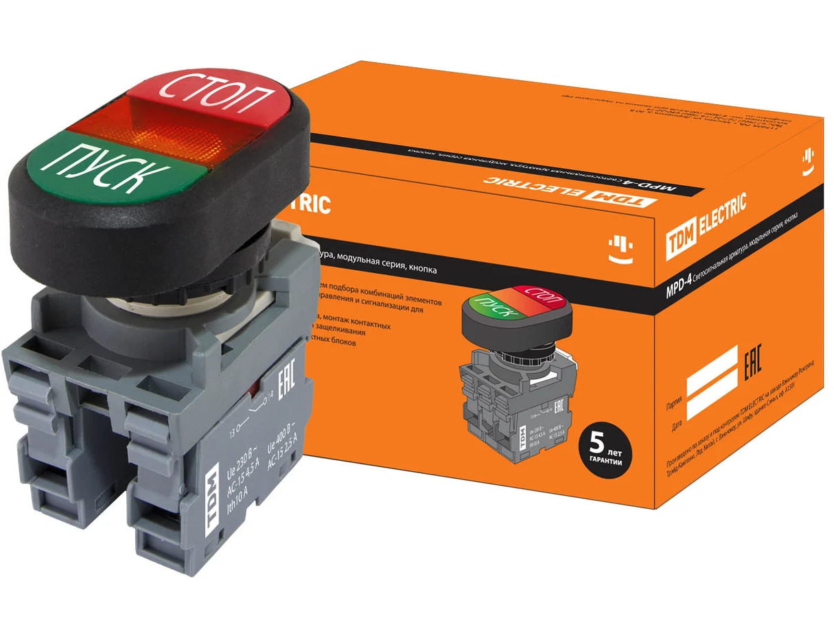 Кнопка двойная TDM MPD4-11R (зеленая/красная) (LED) в сборе d22мм/24В (ПУСК/СТОП) линза красная