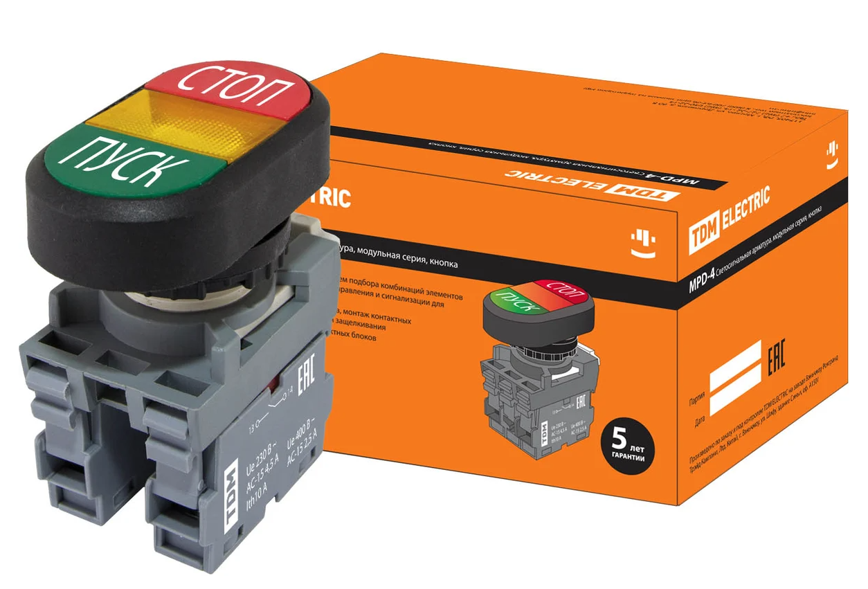 Кнопка двойная TDM MPD4-11Y (зеленая/красная) (LED) в сборе d22мм/24В (ПУСК/СТОП) линза желтая купить с доставкой по РФ