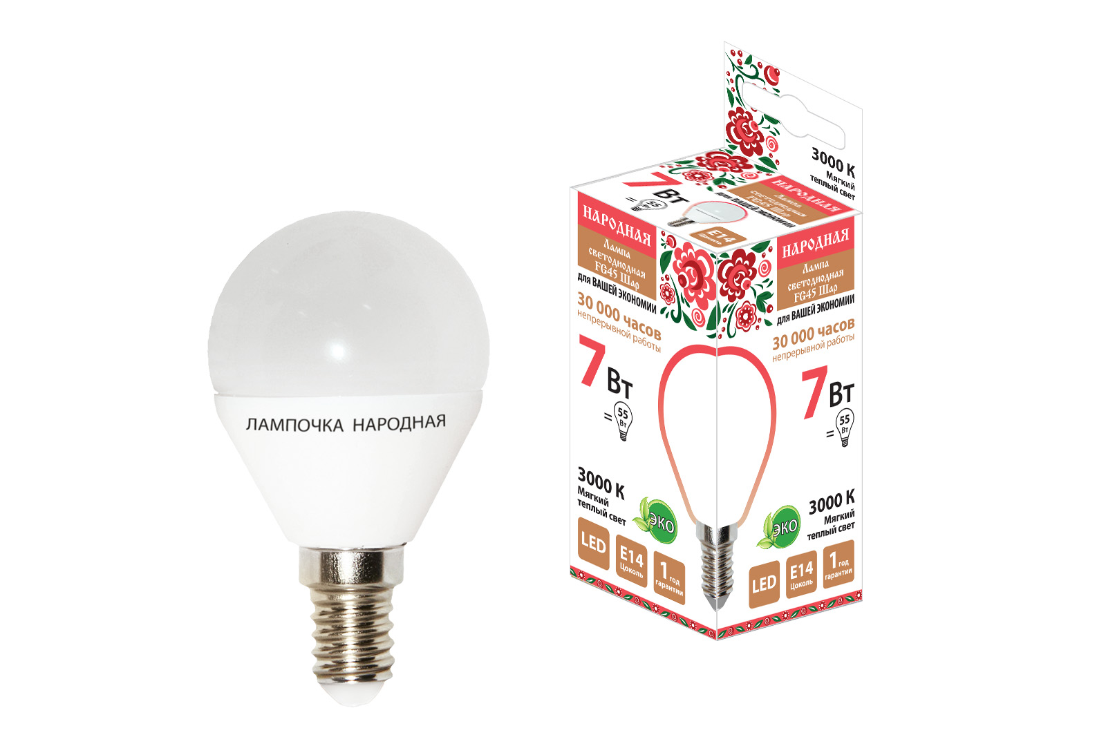 Лампа светодиодная TDM ELECTRIC Народная FG45-7 Вт-230 В-3000 К–E14