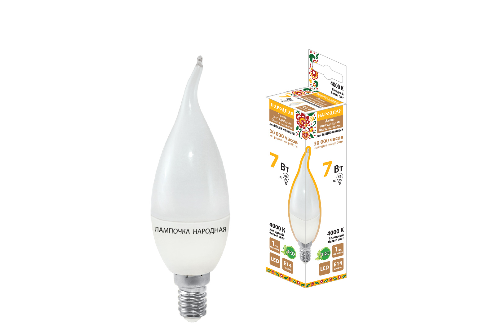 Лампа светодиодная TDM ELECTRIC Народная WFС37-7 Вт-230 В -4000 К–E14 (свеча на ветру)