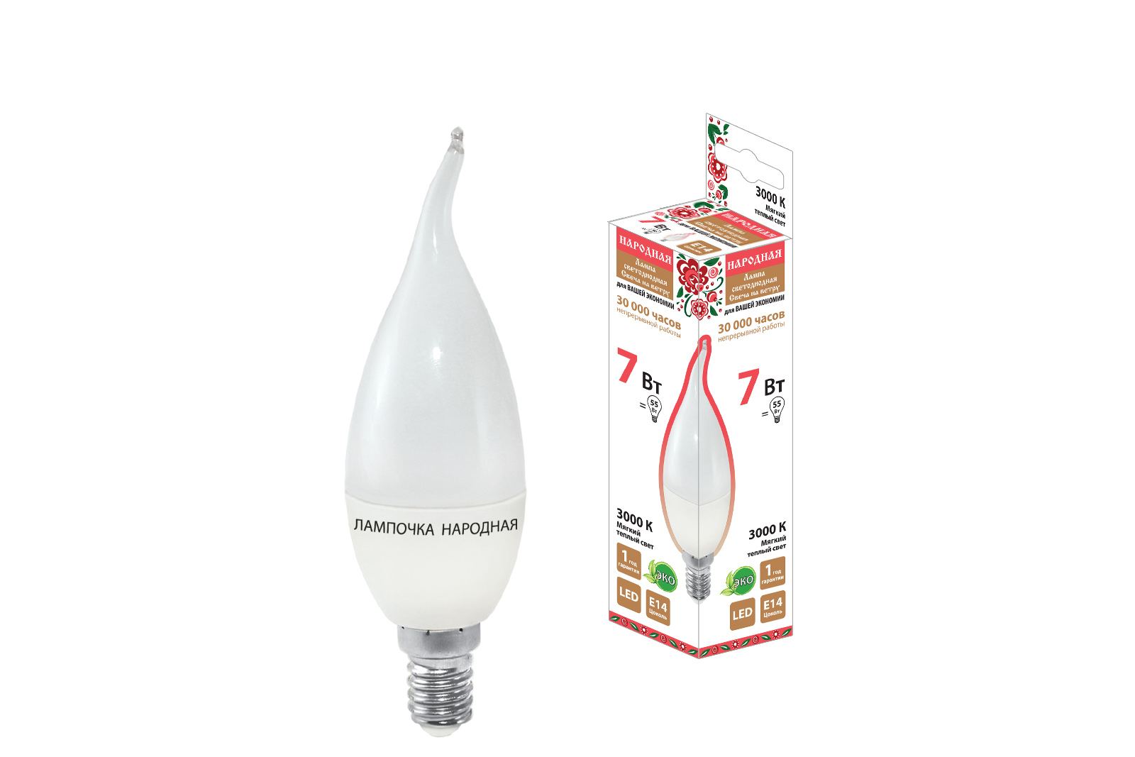 Лампа светодиодная TDM ELECTRIC Народная WFC37-7 Вт-230 В -3000 К–E14 (свеча на ветру)