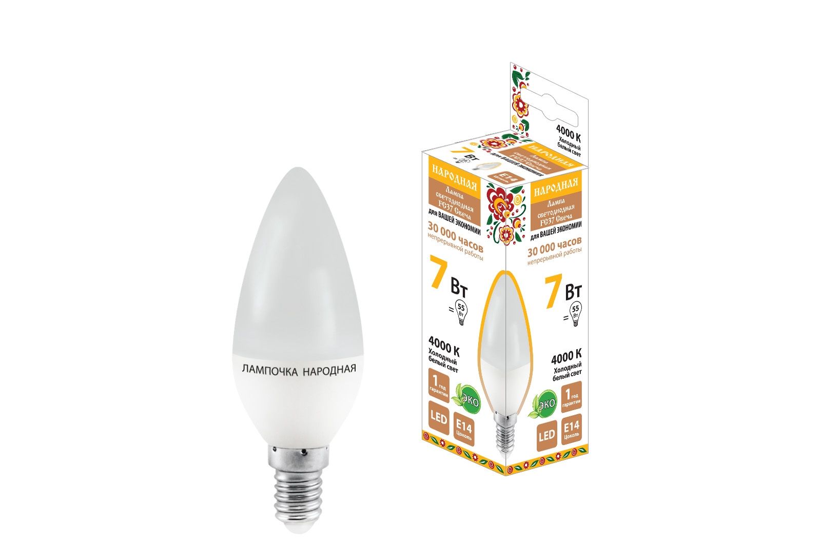 Лампа светодиодная TDM ELECTRIC Народная FС37-7 Вт-230 В -4000 К–E14