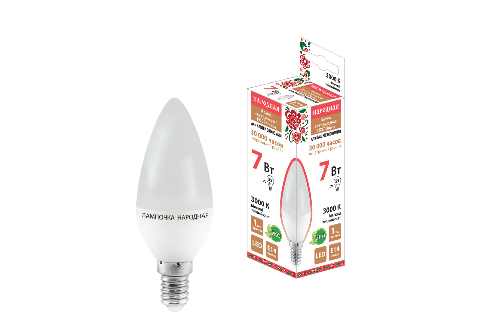 Лампа светодиодная TDM ELECTRIC Народная FС37-7 Вт-230 В -3000 К–E14