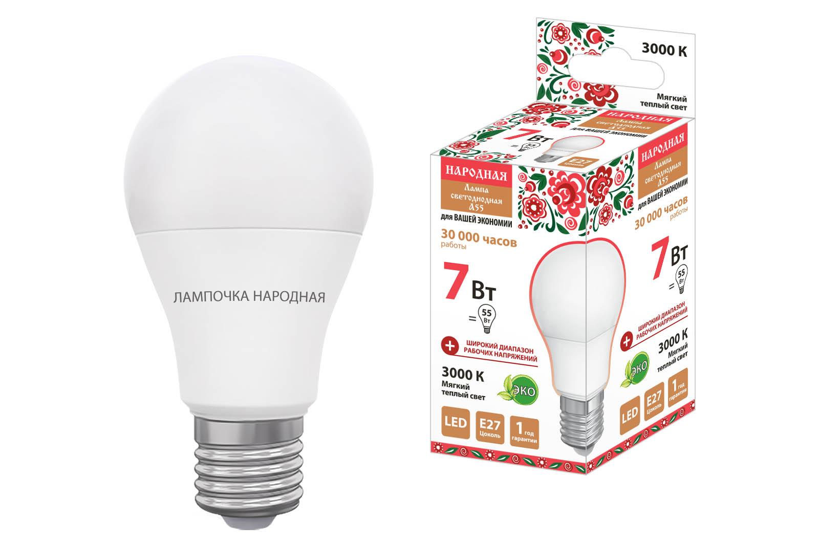 Лампа светодиодная TDM ELECTRIC Народная НЛ-LED-A55-7 Вт-230 В-3000 К-Е27, (55x98 мм)