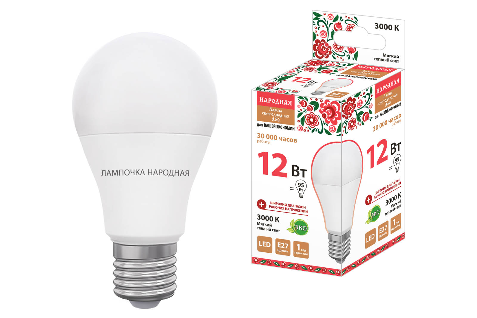 Лампа светодиодная TDM ELECTRIC Народная НЛ-LED-A60-12 Вт-230 В-3000 К-Е27, (60х108 мм)