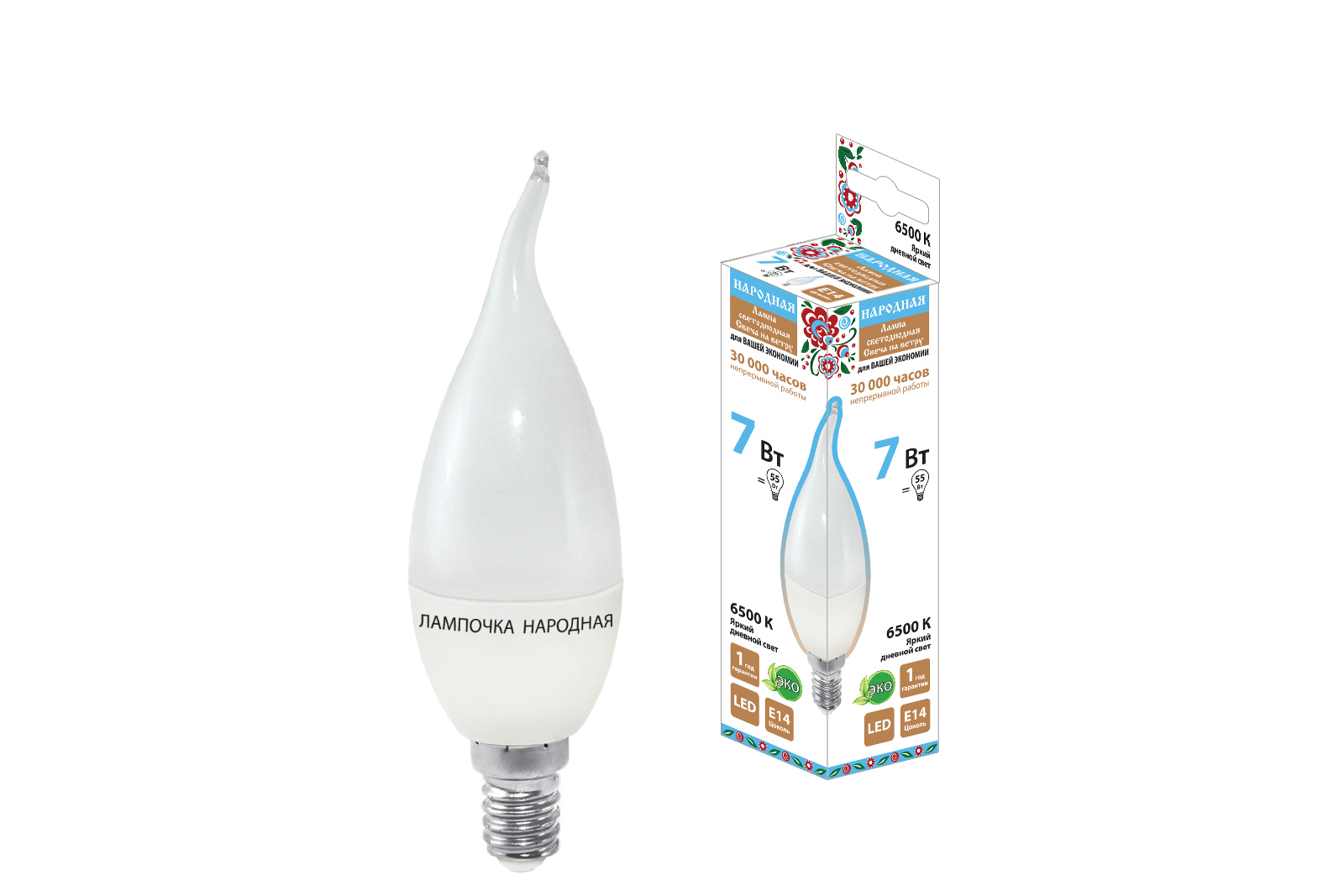 Лампа светодиодная TDM ELECTRIC Народная WFС37-7 Вт-230 В -6500 К–E14 (свеча на ветру)