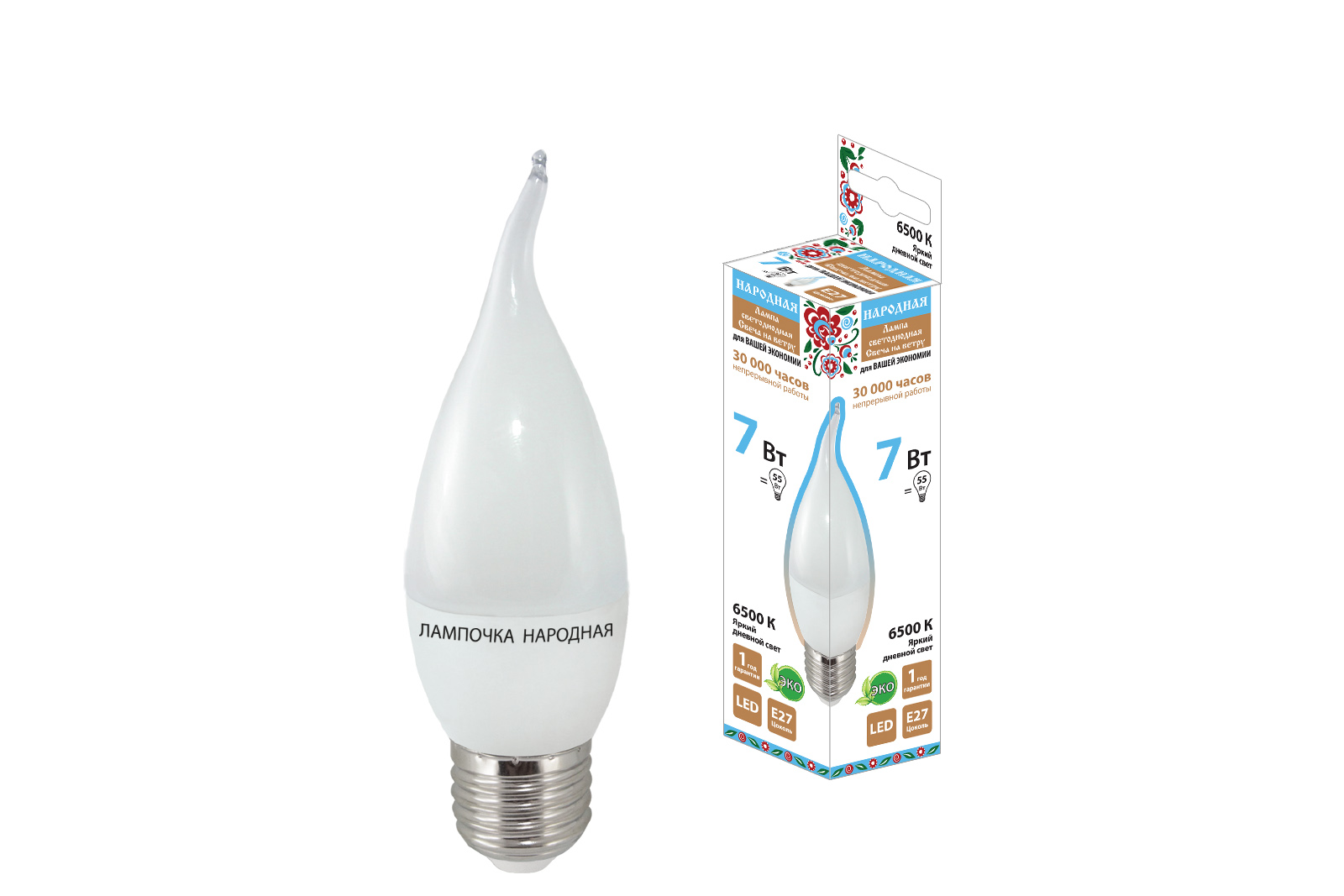 Лампа светодиодная TDM ELECTRIC Народная WFС37-7 Вт-230 В -6500 К–E27 (свеча на ветру)