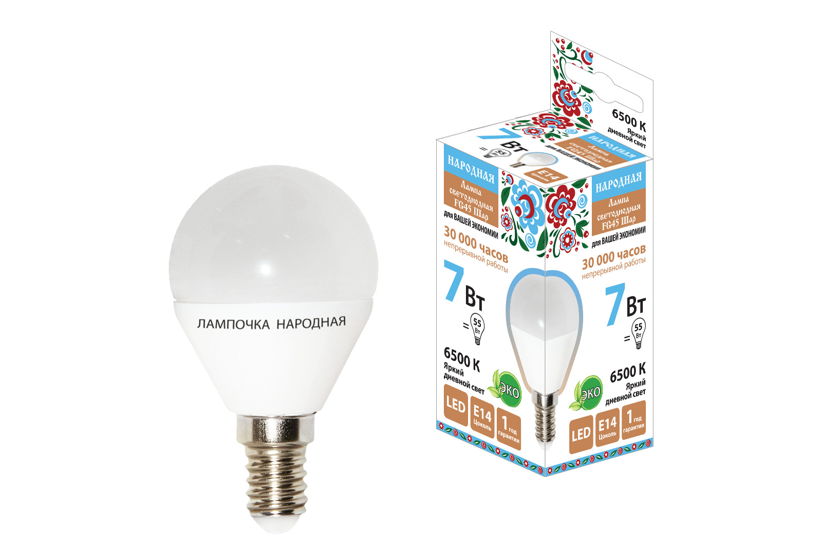 Лампа светодиодная TDM ELECTRIC Народная FG45-7 Вт-230 В-6500 К–E14