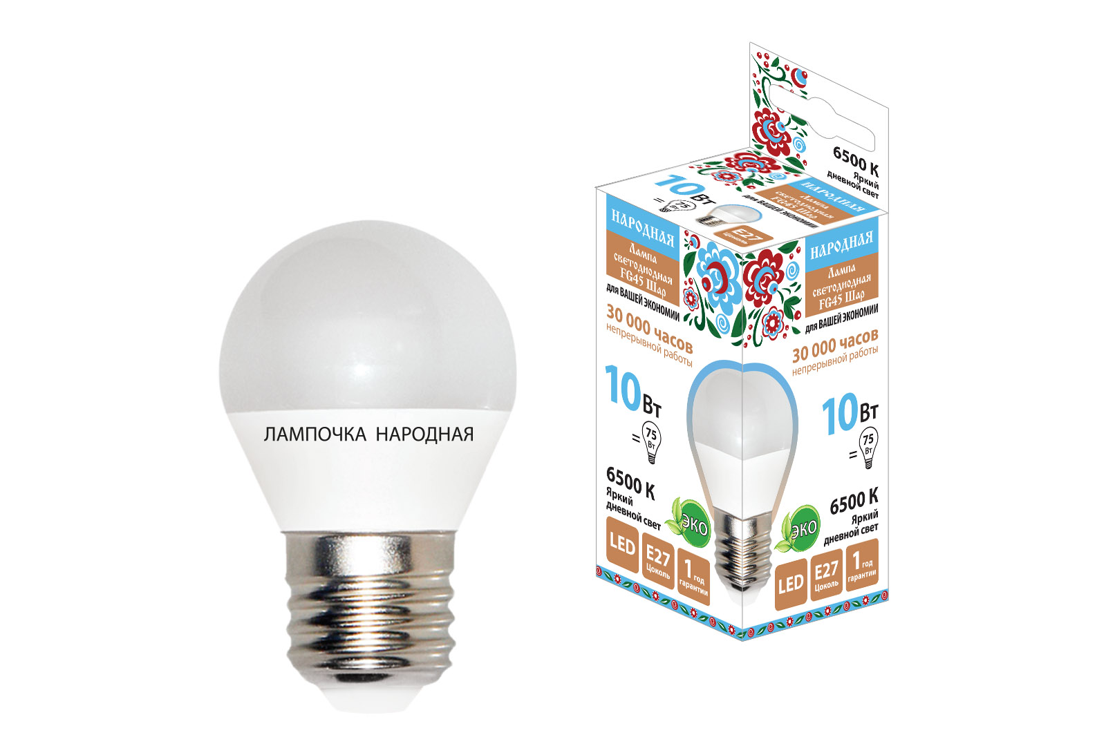 Лампа светодиодная TDM ELECTRIC Народная FG45-10 Вт-230 В-6500 К–E27