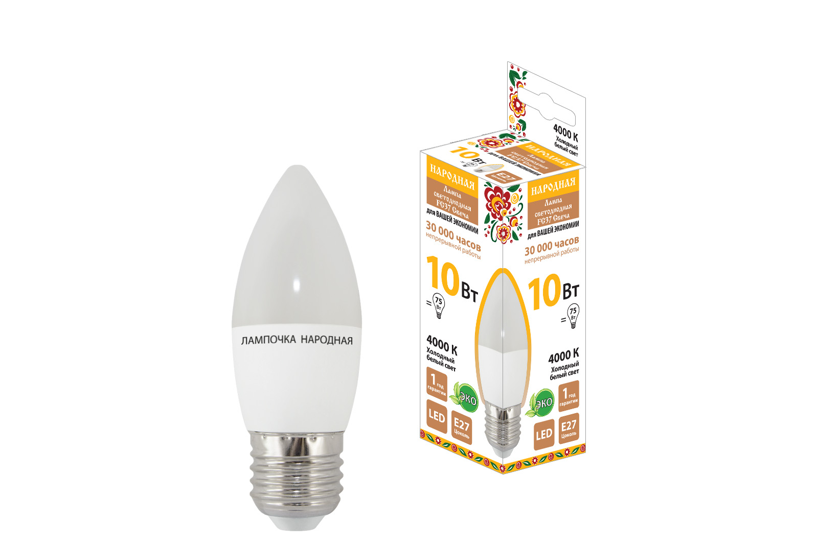 Лампа светодиодная TDM ELECTRIC Народная FС37-10 Вт-230 В -4000 К–E27