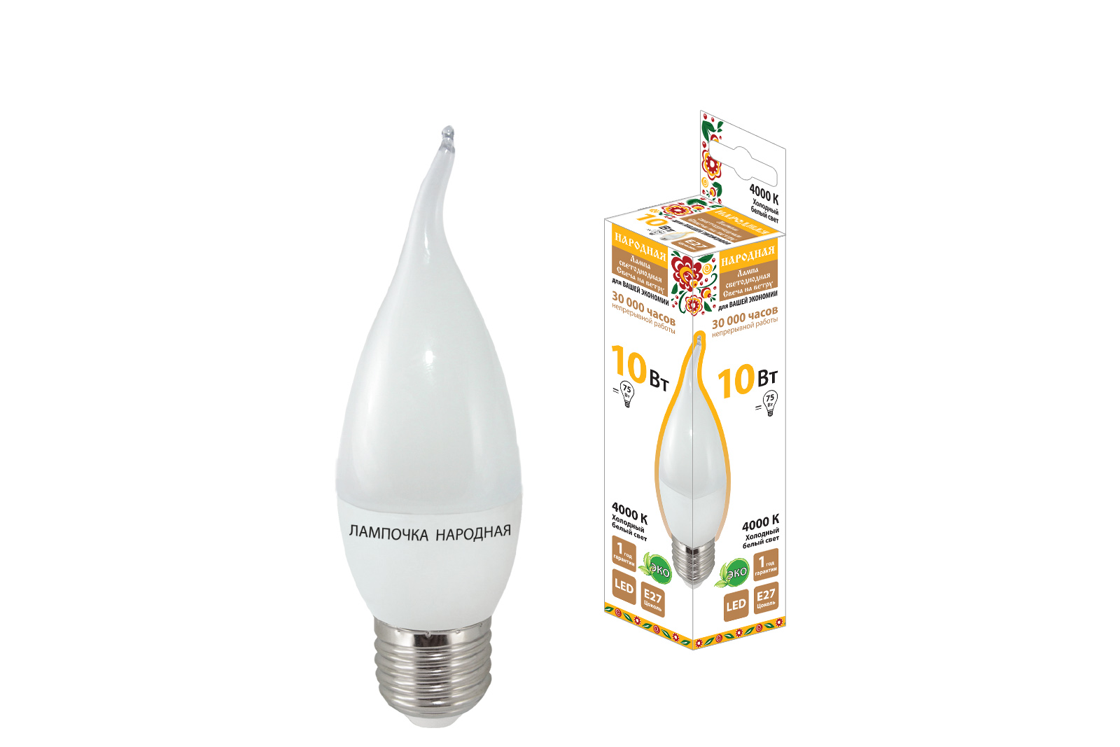 Лампа светодиодная TDM ELECTRIC Народная WFС37-10 Вт-230 В -4000 К–E27 (свеча на ветру)