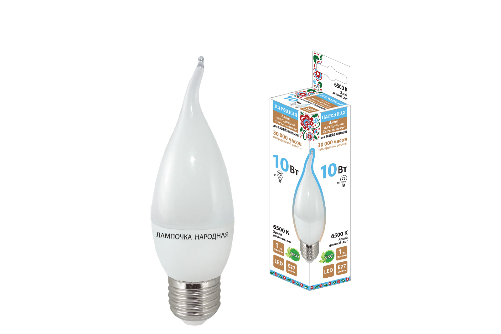 Лампа светодиодная TDM ELECTRIC Народная WFС37-10 Вт-230 В -6500 К–E27 (свеча на ветру)