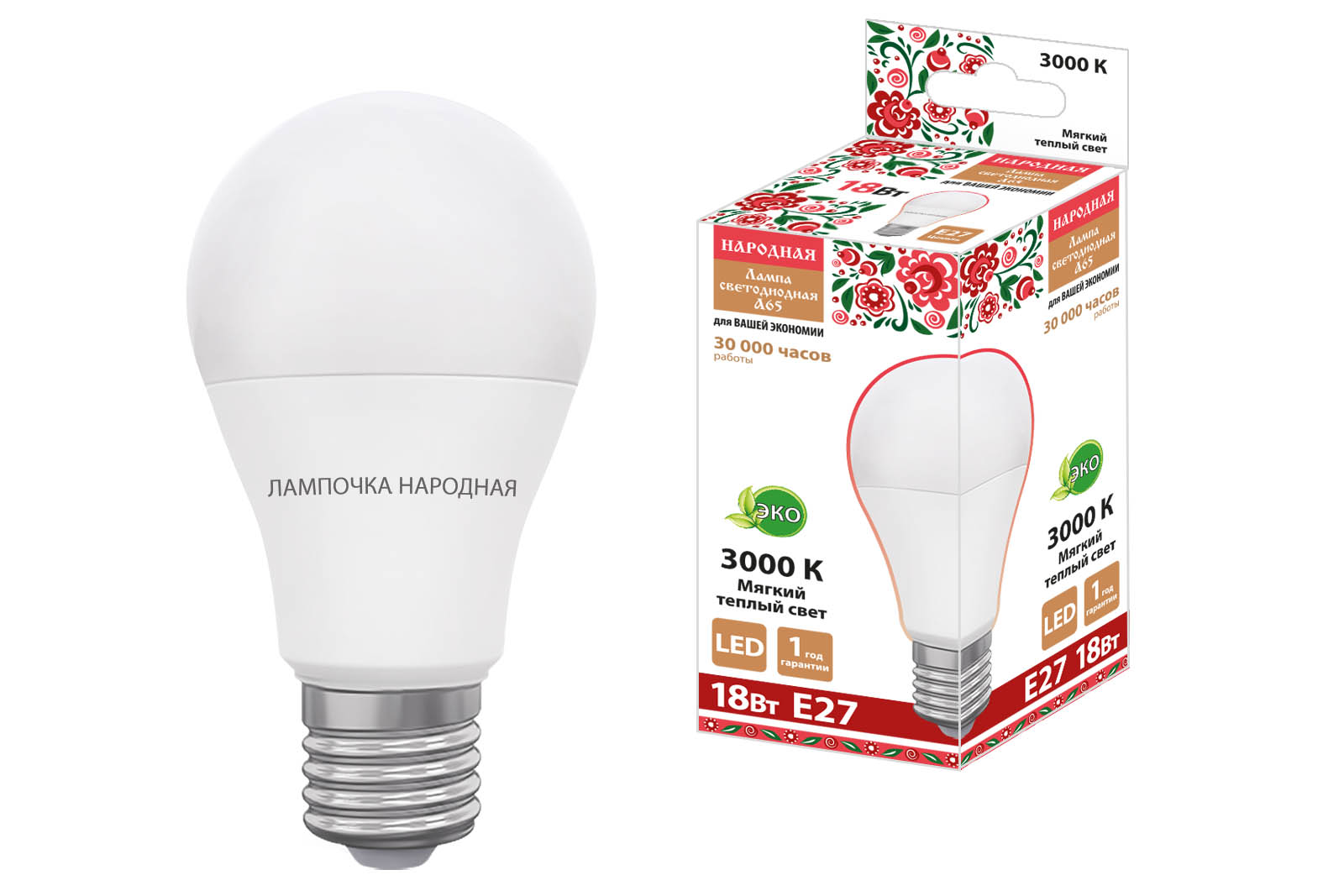 Лампа светодиодная TDM ELECTRIC Народная НЛ-LED230-A65-18 Вт-230 В-3000 К-Е27, (65х128 мм) купить с доставкой по РФ