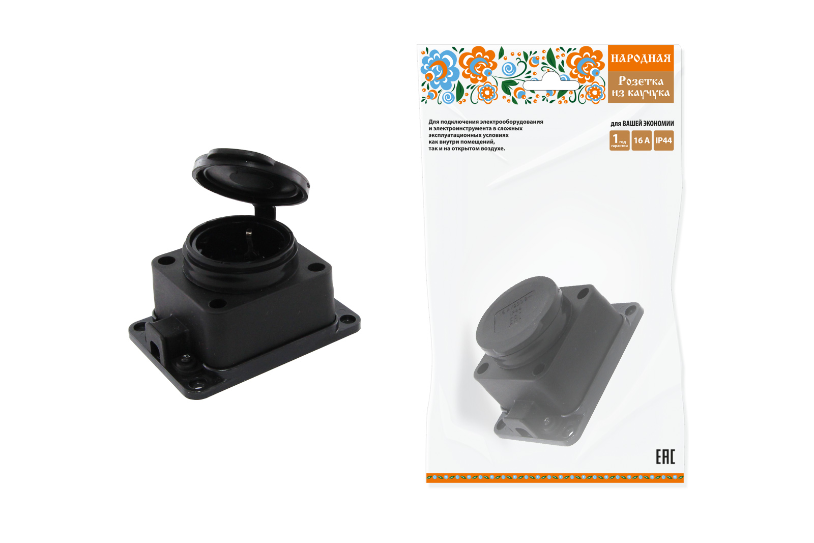 Розетка настенная TDM ELECTRIC Народная с заглушкой 2Р+РЕ 16А 250В IP44 каучук купить с доставкой по РФ