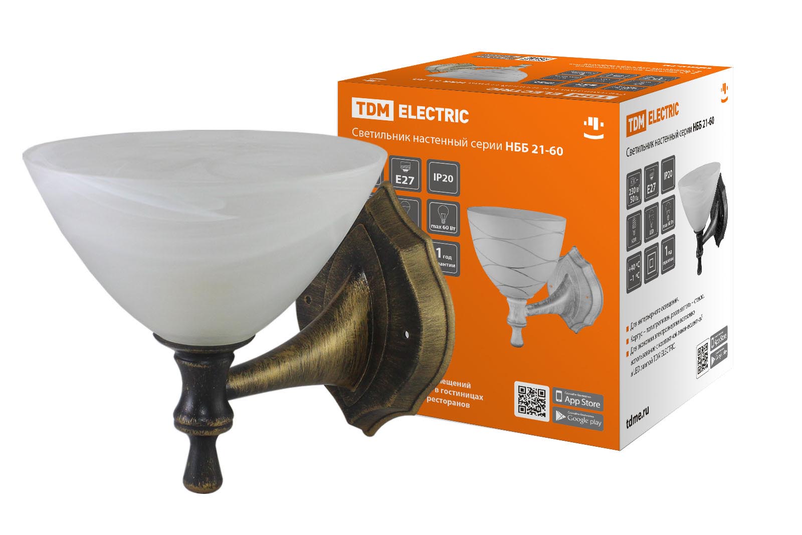 Светильник TDM ELECTRIC НББ 21-60-1731 УХЛ4 (черный под золото, плафон конус алебастр)