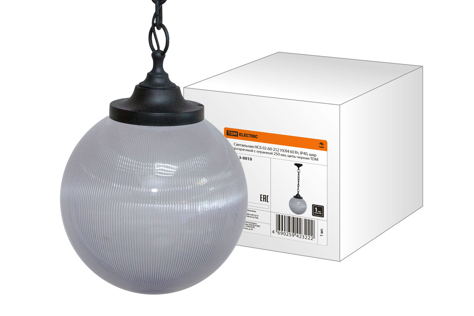 Светильник TDM ELECTRIC НСБ 02-60-252 УХЛ4 60 Вт, IP40, шар прозрачный с огранкой 250 мм, цепь черная