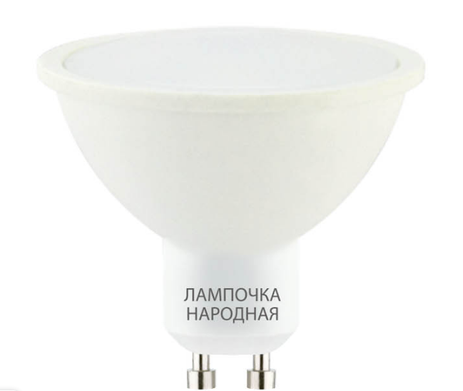 Лампа светодиодная TDM ELECTRIC Народная PAR16 5 Вт, 230 В, 4000 К, GU10