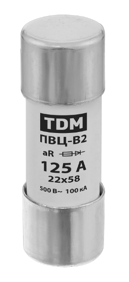 Плавкая вставка TDM ПВЦ-B2 22х58 aR (быстродействующая) 125А