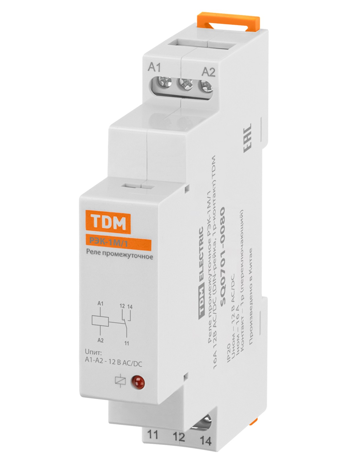 Реле промежуточное TDM ELECTRIC РЭК-1М/3 16А 24В АС/DC (DIN-рейка, 3р-контакт)