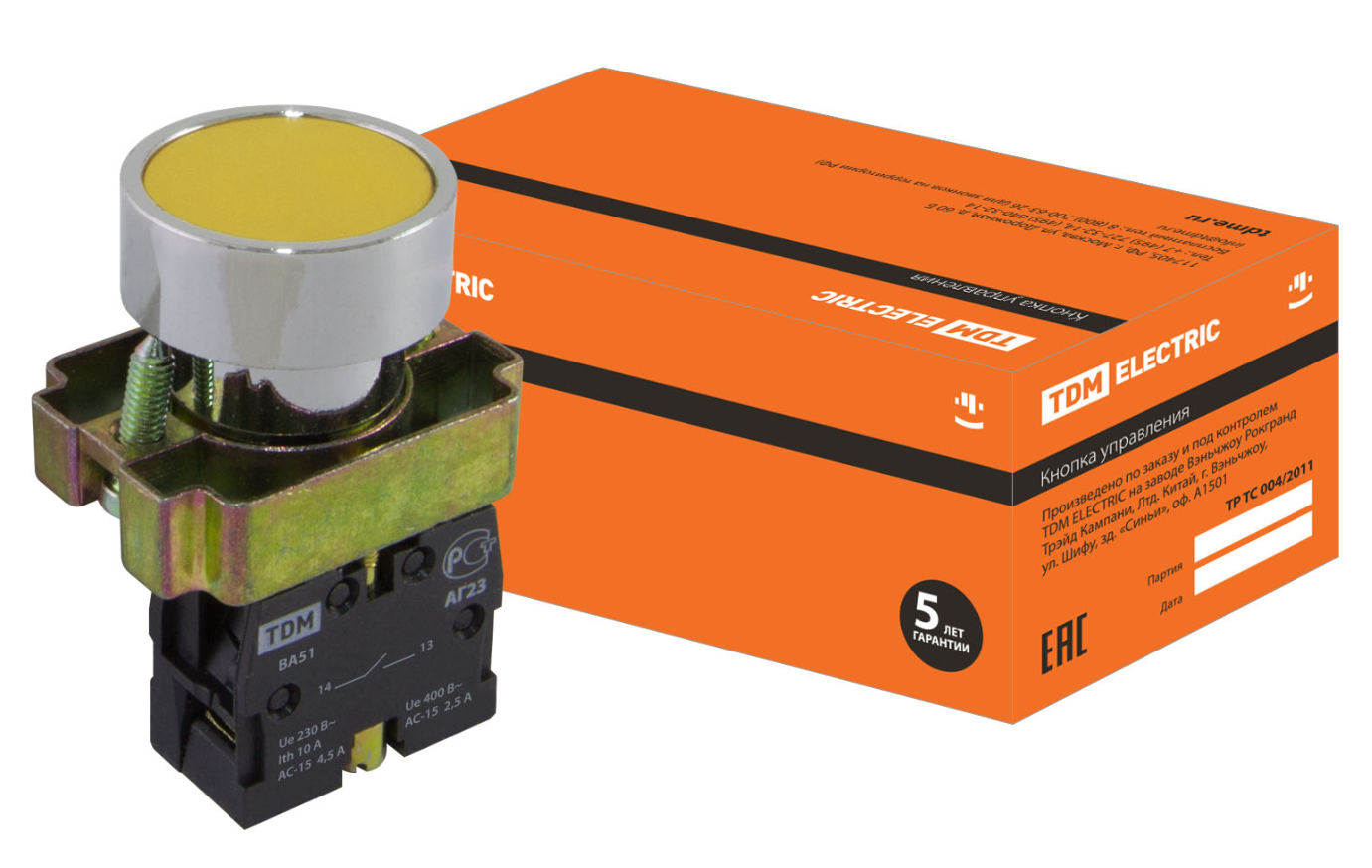 Кнопка TDM SB2-BА51 с возвратом, 1НО, d22 мм, желтая, IP40