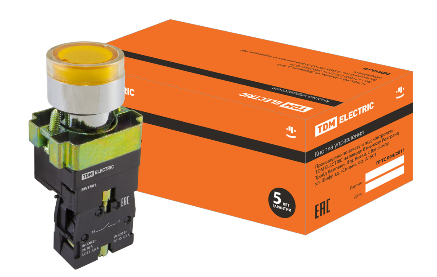 Кнопка TDM SB2-BW3561 с возвратом, 1НО, d22 мм, 230 В LED, желтая, IP40
