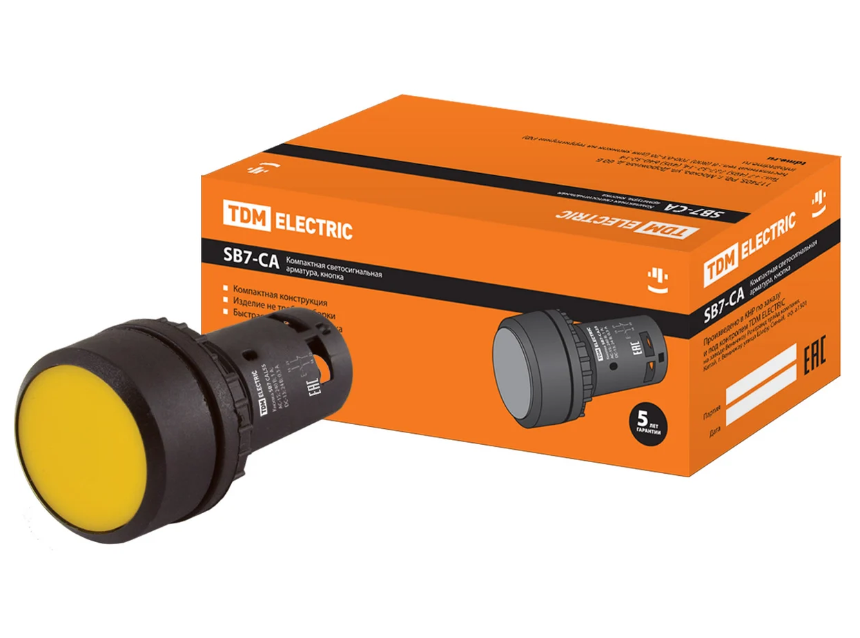 Кнопка TDM SB7-CAL55 с фиксацией, 1НО+1НЗ, d22 мм, желтая, IP54