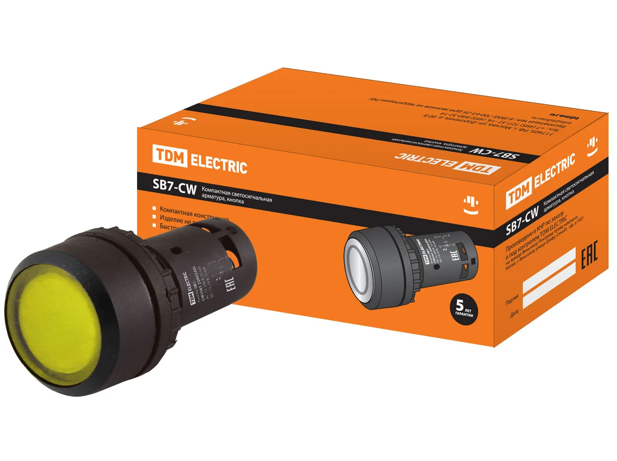 Кнопка TDM SB7-CW3561 с возвратом, 1НО, d22 мм, 220 В LED, желтая, IP54