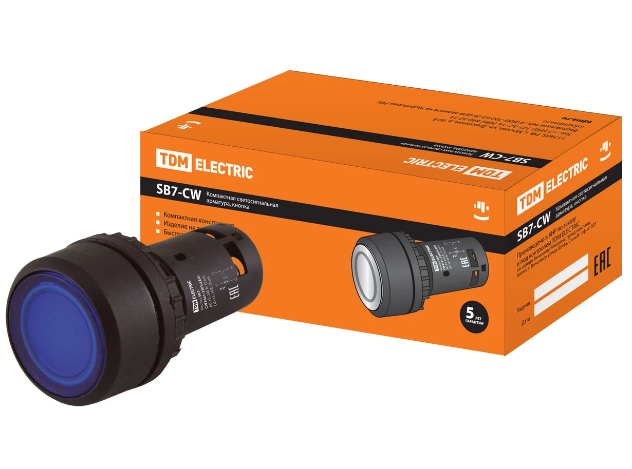 Кнопка TDM SB7-CW3661 с возвратом, 1НО, d22 мм, 220 В LED, синяя, IP54