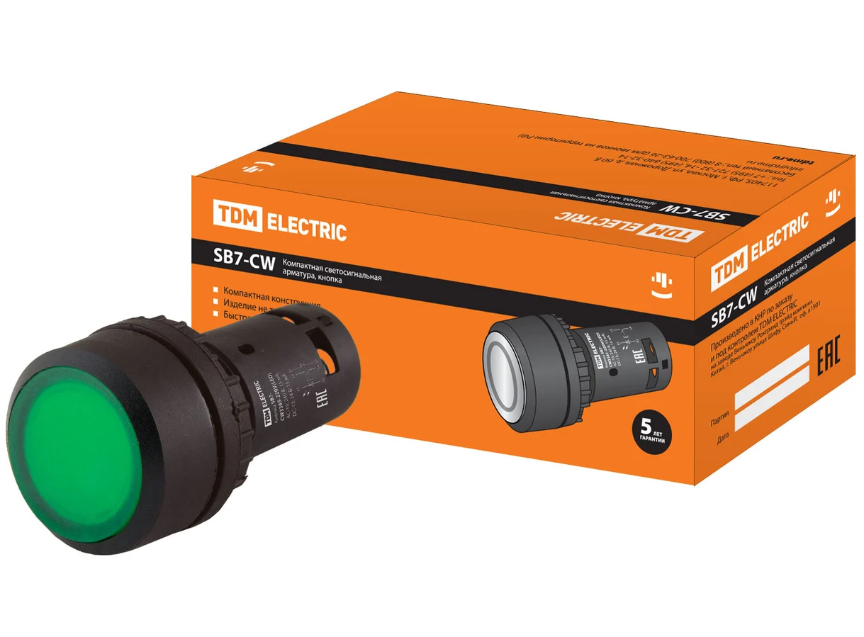 Кнопка TDM SB7-CW3365 с возвратом, 1НО+1НЗ, d22 мм, 220 В LED, зеленая, IP54
