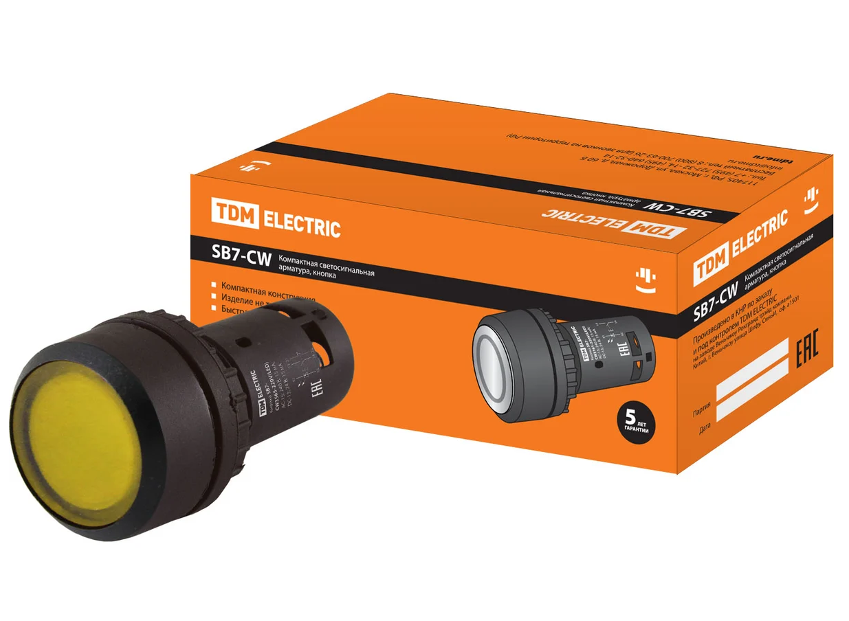 Кнопка TDM SB7-CW3565 с возвратом, 1НО+1НЗ, d22 мм, 220 В LED, желтая, IP54