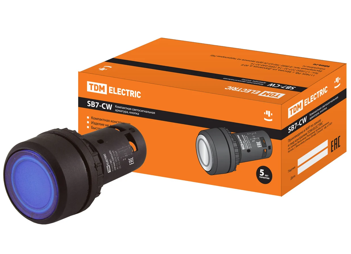 Кнопка TDM SB7-CW3665 с возвратом, 1НО+1НЗ, d22 мм, 220 В LED, синяя, IP54