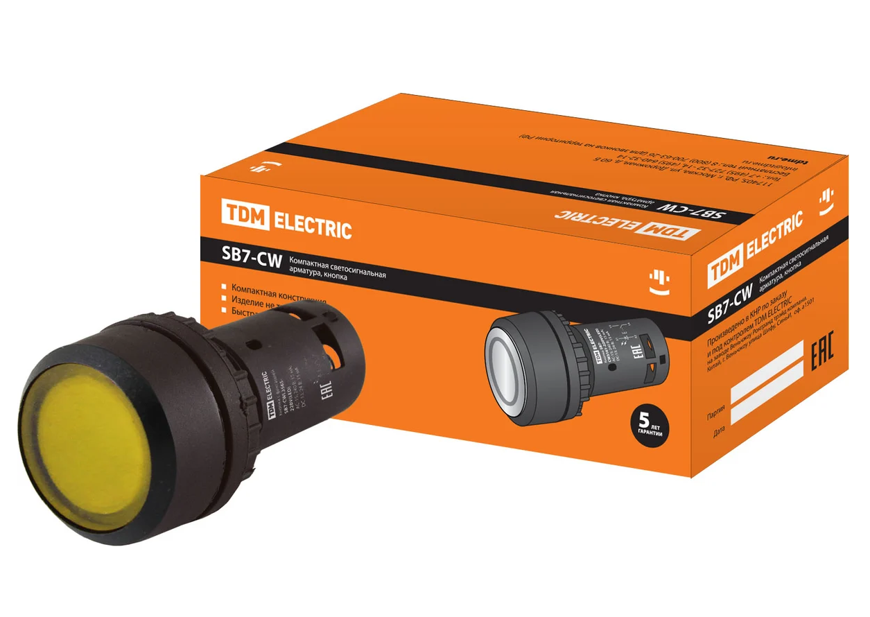 Кнопка TDM SB7-CWL3565 с фиксацией, 1НО+1НЗ, d22 мм, 220 В LED, желтая, IP54
