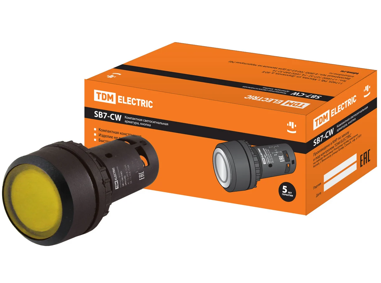 Кнопка TDM SB7-CWL3565 с фиксацией, 1НО+1НЗ, d22 мм, 24 В LED, желтая, IP54