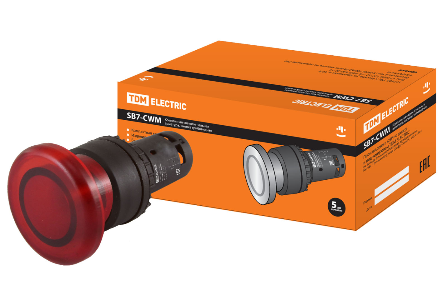 Кнопка грибовидная TDM SB7-CWM42 с возвратом, 1НЗ, 24 В LED, d35 мм, красная, IP40