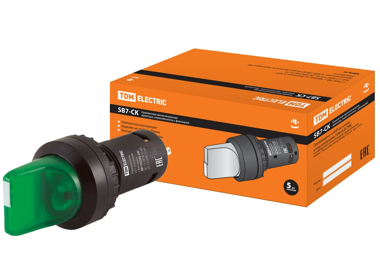 Переключатель 2 положения TDM SB7-CK2365 с фиксацией, 1НО+1НЗ, d22 мм, 24 В LED, зеленый, IP40