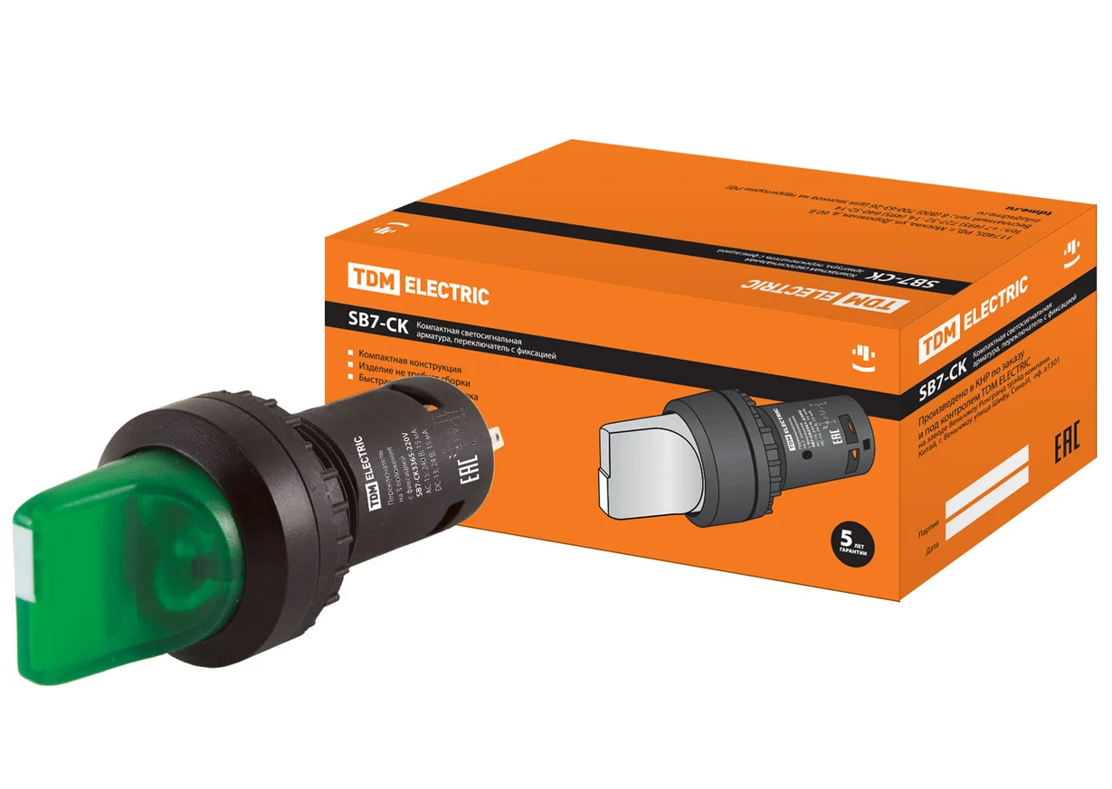 Переключатель 3 положения TDM SB7-CK3365 с фиксацией, 1з+1р, d22 мм, 220 В LED, зеленый, IP40