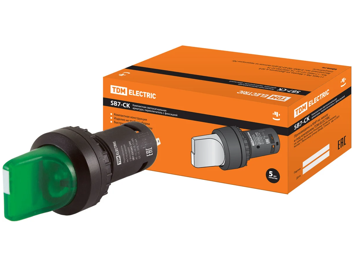 Переключатель 3 положения TDM SB7-CK3365 с фиксацией, 1з+1р, d22 мм, 24 В LED, зеленый, IP40