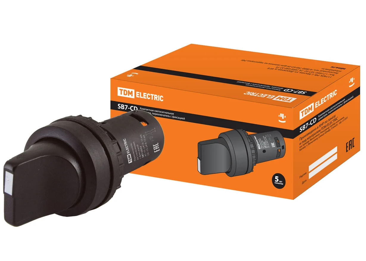Переключатель 3 положения TDM SB7-CD33 с фиксацией, 2НО, d22 мм, черный, IP40