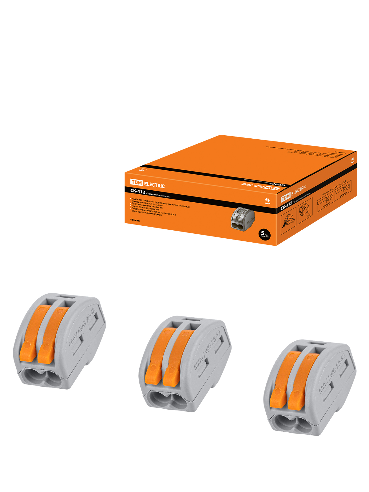 Соединительная клемма TDM ELECTRIC СК-412 2,5мм2