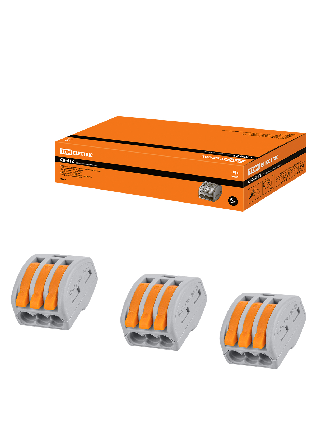 Соединительная клемма TDM ELECTRIC СК-413 2,5мм2