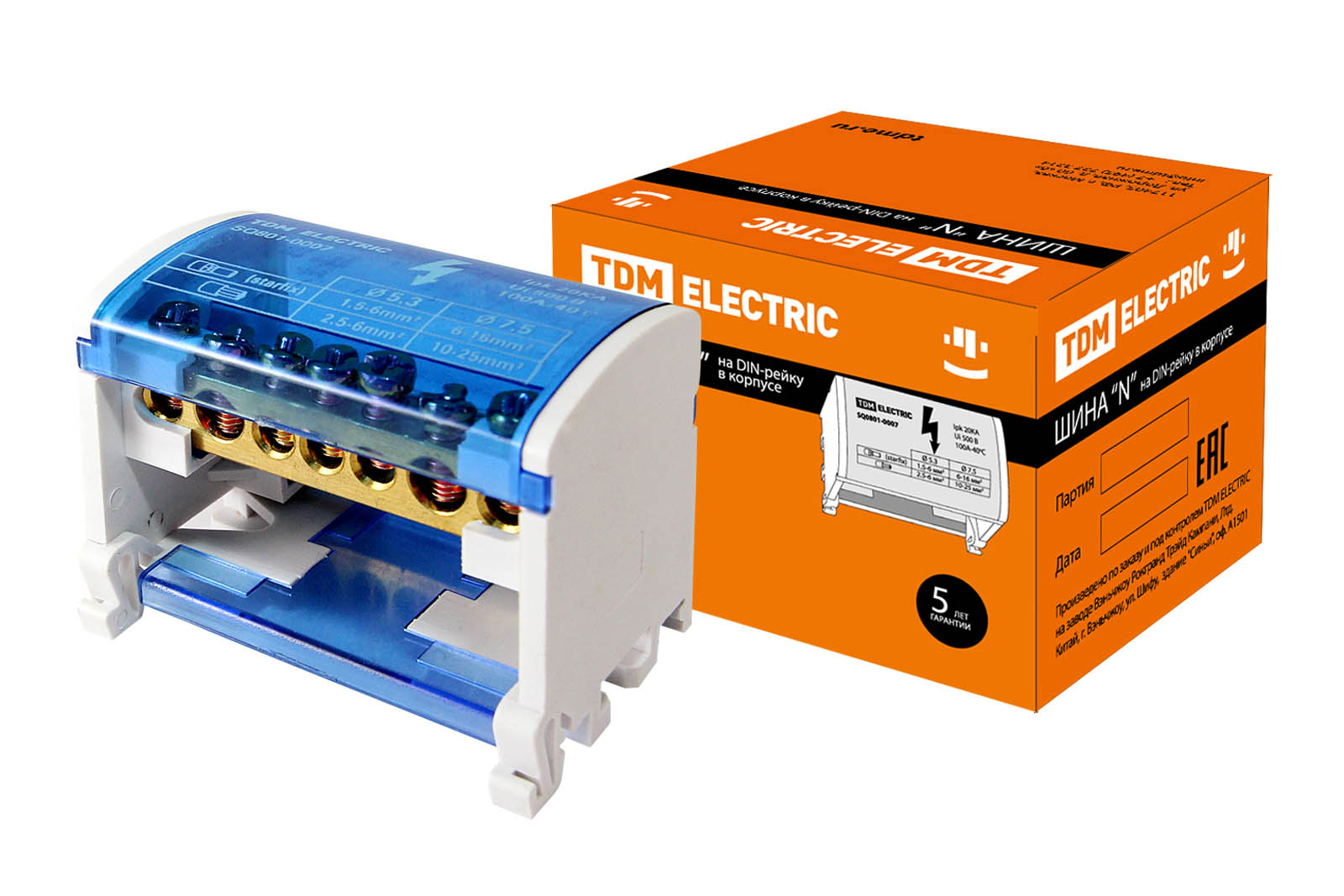 Шина TDM ELECTRIC "N" нулевая на DIN-рейку в корпусе 2х7групп