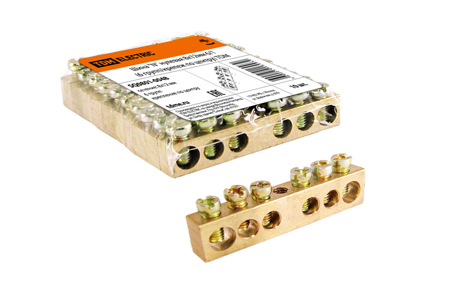 Шина TDM ELECTRIC "N" нулевая 8х12мм  6/1 (6 групп/крепеж по центру)