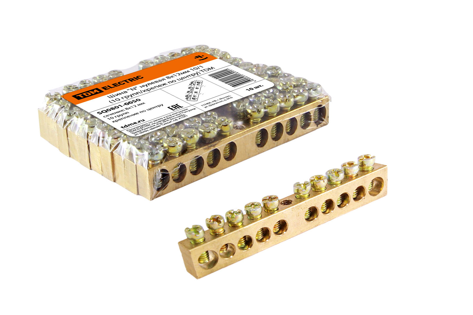 Шина TDM ELECTRIC "N" нулевая 8х12мм 10/1 (10 групп/крепеж по центру)
