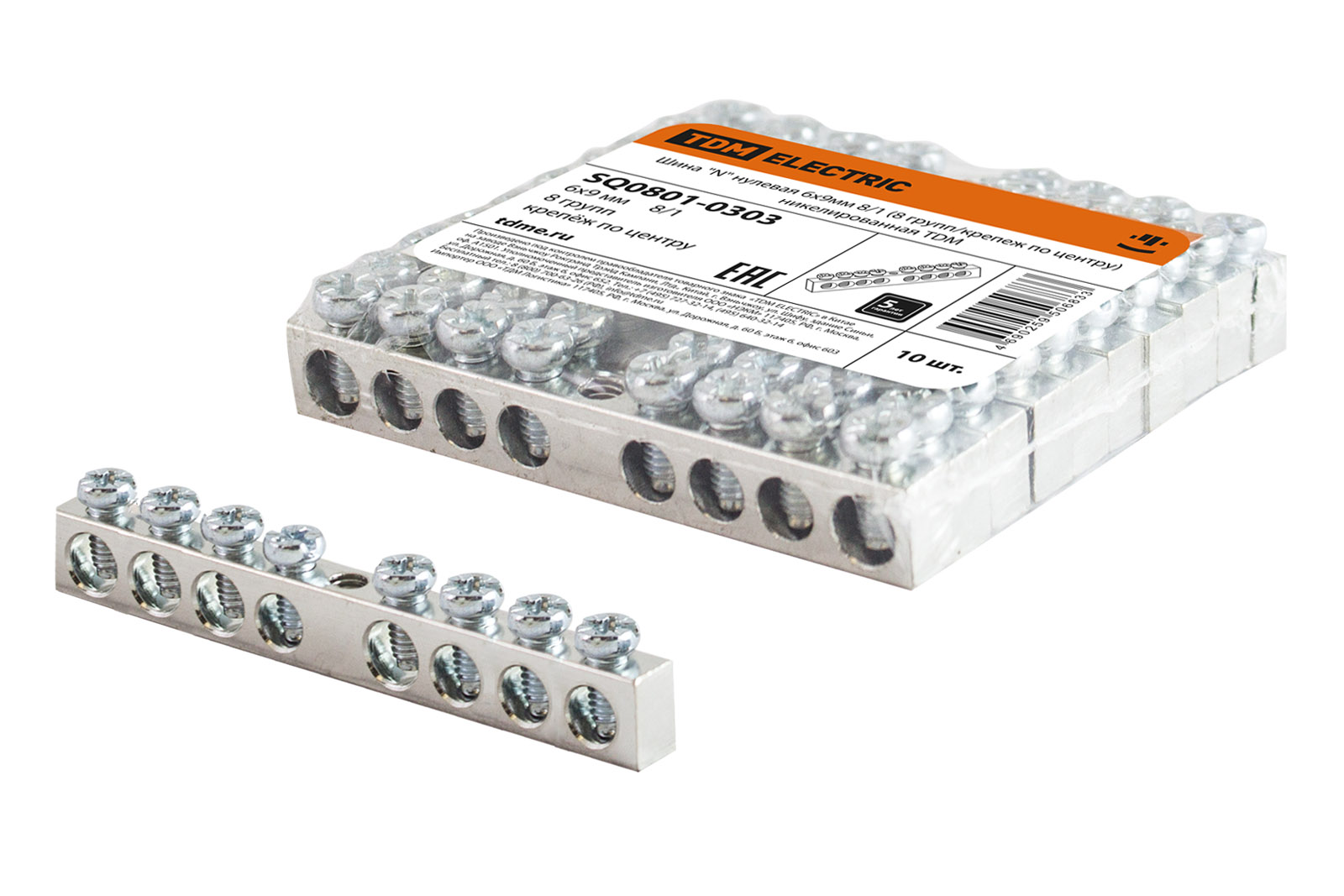 Шина TDM ELECTRIC "N" нулевая 6х9 мм 8/1 (8 групп/крепеж по центру) никелированная