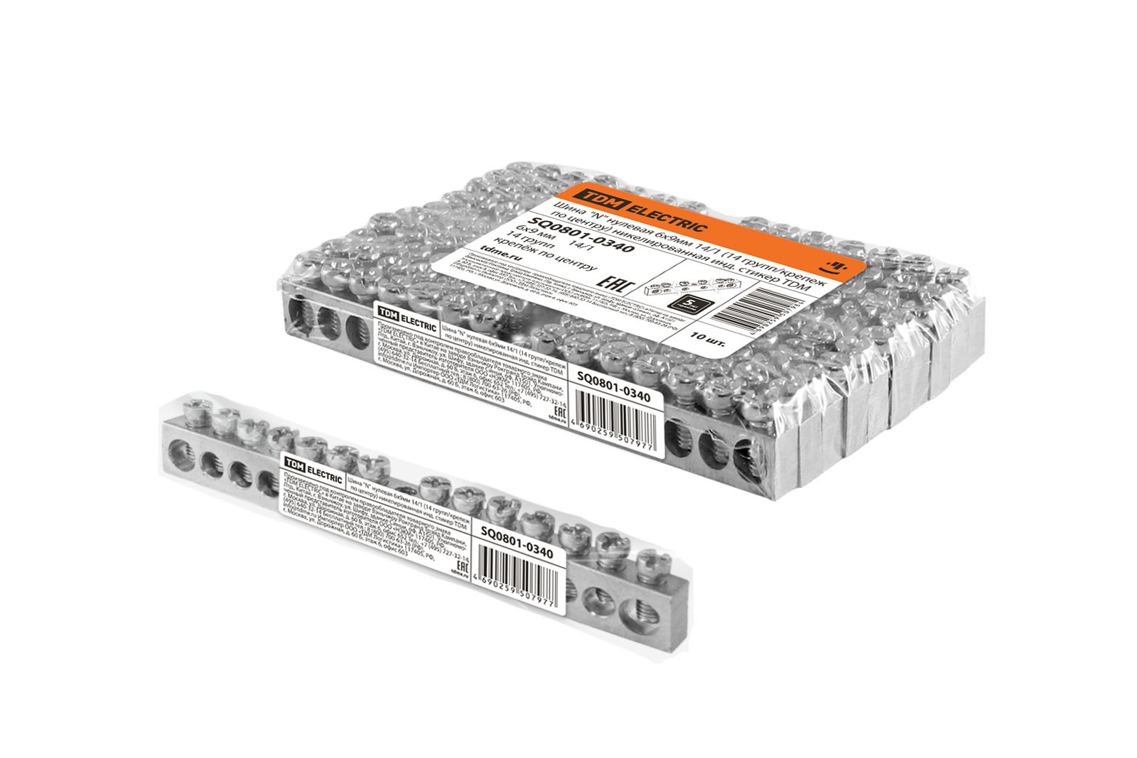 Шина TDM ELECTRIC "N" нулевая 6х9мм 14/1 (14 групп/крепеж по центру) никелированная