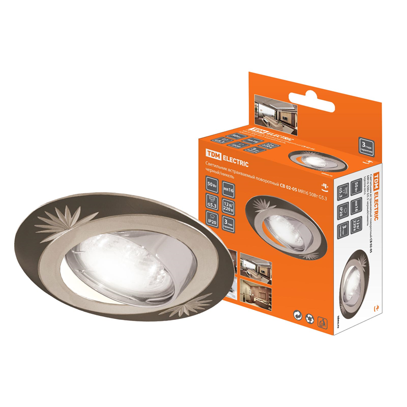 Светильник TDM ELECTRIC встраиваемый поворотный СВ 02-05 MR16 50Вт G5.3 чёрный/никель