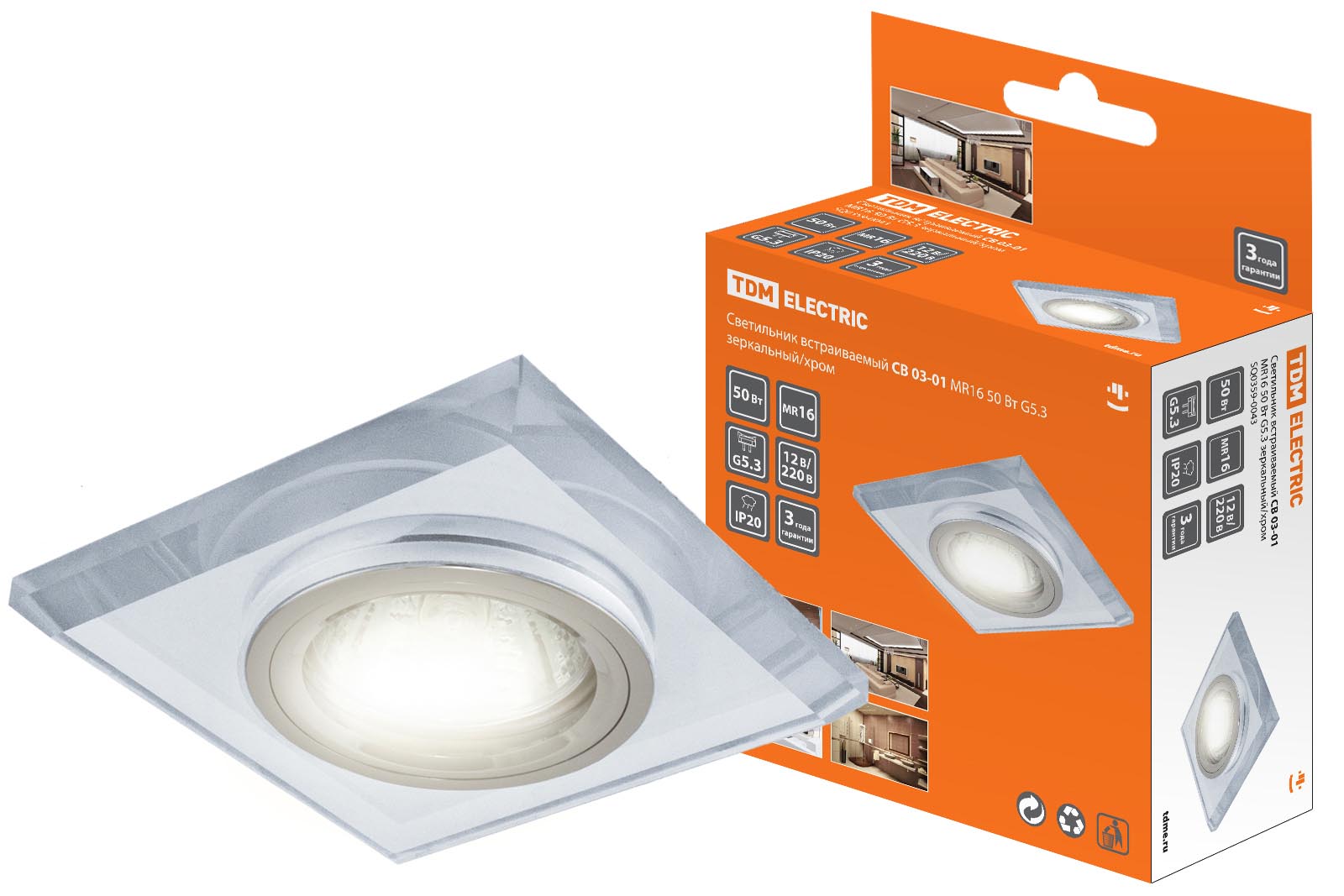 Светильник встраиваемый TDM ELECTRIC СВ 03-01 MR16 50Вт G5.3 зеркальный/хром