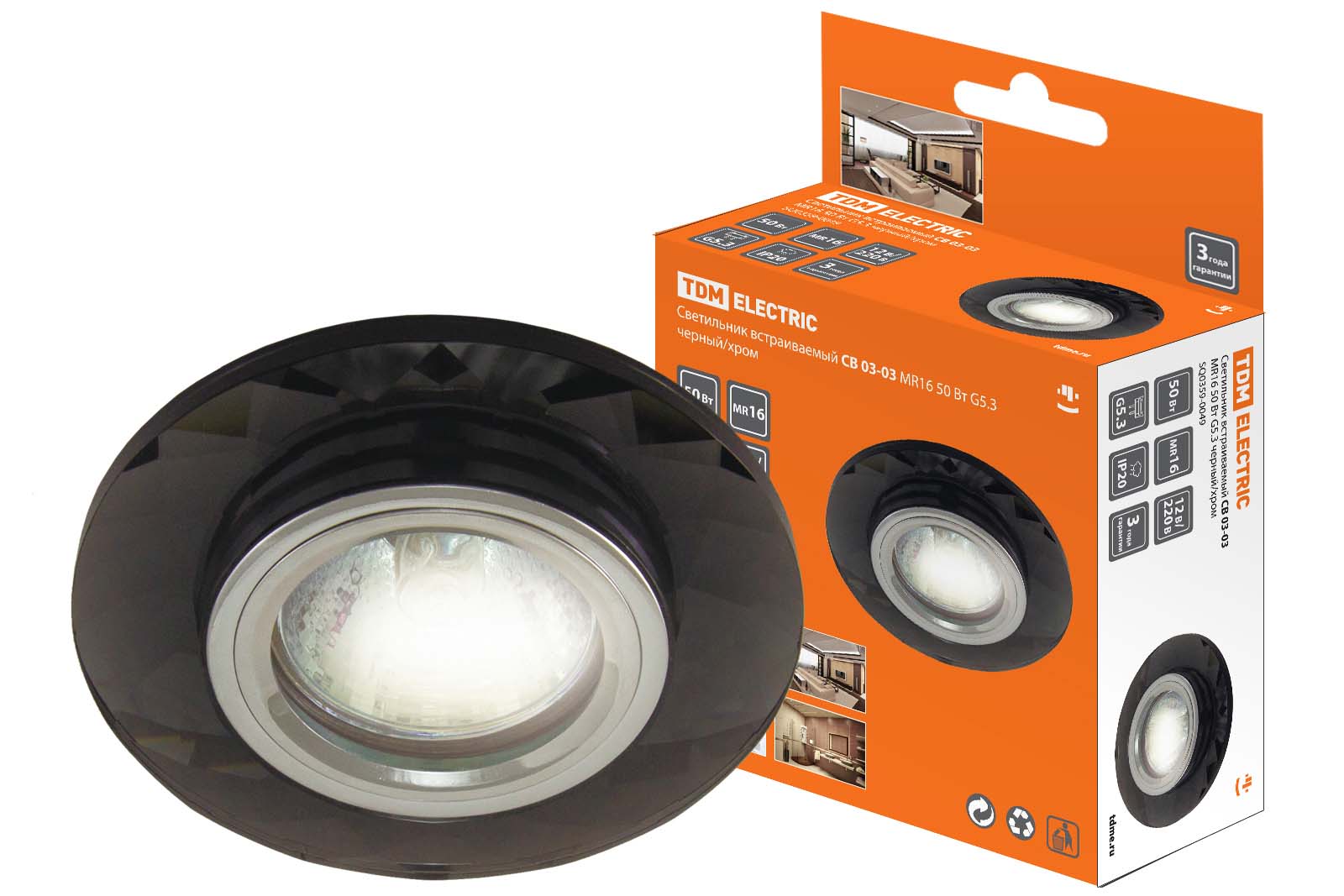 Светильник встраиваемый TDM ELECTRIC СВ 03-03 MR16 50Вт G5.3 чёрный/хром